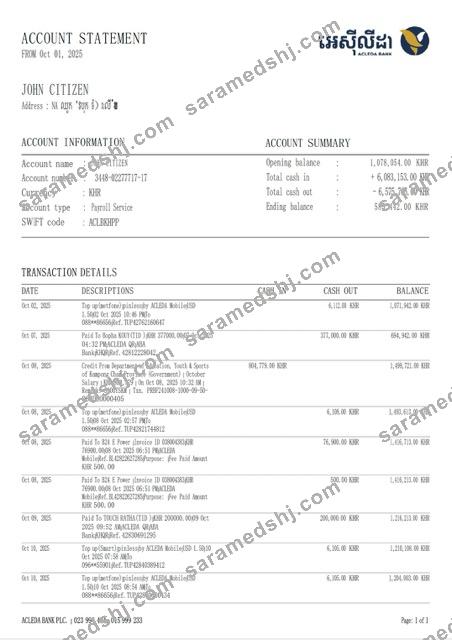 Cambodia ACLEDA Bank account statement Word and PDF template, version 2